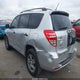 JTMZF4DV6CD032029 2012 Toyota Rav4 auction photo thumbnail 3