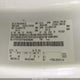 1FTFX1EF7GKE66256 2016 Ford F-150 Xlt auction photo thumbnail 9
