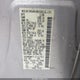 5N1AN08WX7C513792 2007 Nissan Xterra S auction photo thumbnail 9