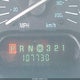 2G4WS52J241225369 2004 Buick Century auction photo thumbnail 16