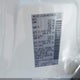 1N6ED1EJ8SN627484 2025 Nissan Frontier Sv 4X2 auction photo thumbnail 9