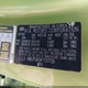 KNDJP3A5XF7757726 2015 Kia Soul + auction photo thumbnail 9