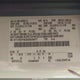 1FTYR2YM2GKB30677 2016 Ford Transit-250 auction photo thumbnail 9