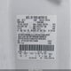 1FTFX1EF1BFC74056 2011 Ford F-150 Xl auction photo thumbnail 9