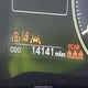 JTJCHMAA6R2012396 2024 Lexus Rx 350 Premium auction photo thumbnail 7