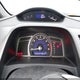 19XFA1F57AE016723 2010 Honda Civic Lx auction photo thumbnail 7