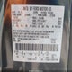 1FMCU94138KC84213 2008 Ford Escape Limited auction photo thumbnail 9