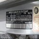 WDDHF8JB5CA634070 2012 Mercedes-Benz E 350 4Matic auction photo thumbnail 9