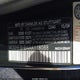 WDDHF8HB4AA118088 2010 Mercedes-Benz E 350 4Matic auction photo thumbnail 9
