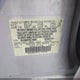 3N1AB6AP1CL745492 2012 Nissan Sentra 2.0 Sr auction photo thumbnail 9