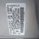 JN8AS5MT1EW601717 2014 Nissan Rogue Select S auction photo thumbnail 9