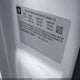 2G1WG5E32D1116390 2013 Chevrolet Impala Lt auction photo thumbnail 9
