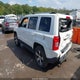 1C4NJPFA7GD589224 2016 Jeep Patriot High Altitude Edition auction photo thumbnail 3