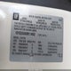 1GYEC63808R114602 2008 Cadillac Escalade Standard auction photo thumbnail 9