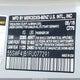 55SWF4JB1FU077291 2015 Mercedes-Benz C 300 auction photo thumbnail 9