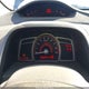 2HGFG21559H703129 2009 Honda Civic Si auction photo thumbnail 7