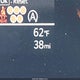 5XYRLDJC8TG409103 2026 Kia Sorento S auction photo thumbnail 16
