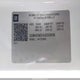 1GBNCNEC4JZ332036 2018 Chevrolet Silverado 1500 Wt auction photo thumbnail 9