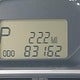 5NPEU46FX7H156086 2007 Hyundai Sonata Limited/Se V6 auction photo thumbnail 12