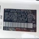 4T4BF3EK3BR101033 2011 Toyota Camry Le auction photo thumbnail 9