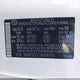 5NMP5DGL5RH049196 2024 Hyundai Santa Fe Calligraphy auction photo thumbnail 9