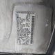 5N1AN08U88C526010 2008 Nissan Xterra S auction photo thumbnail 9