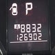 4S4BRDLC7C2207677 2012 Subaru Outback 3.6R Limited auction photo thumbnail 15