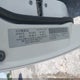 2C3CCAAG5LH115641 2020 Chrysler 300 Touring auction photo thumbnail 9