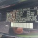 YV4A22PL5H1119787 2017 Volvo Xc90 T6 Inscription auction photo thumbnail 9