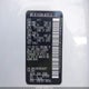 JN8AZ2NC5B9302671 2011 Infiniti Qx56 auction photo thumbnail 9