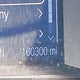 2FMGK5B87GBA17388 2016 Ford Flex Se auction photo thumbnail 15