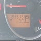 5N1AR18W55C778904 2005 Nissan Pathfinder Se auction photo thumbnail 7