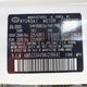 KM8J33A45MU299641 2021 Hyundai Tucson Value auction photo thumbnail 9