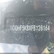 WDDHF5KBXFB128164 2015 Mercedes-Benz E 350 auction photo thumbnail 9