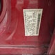 5N1AA08A86N703027 2006 Nissan Armada Le auction photo thumbnail 9