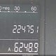 5J6RE38558L004785 2008 Honda Cr-V Ex auction photo thumbnail 16