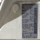 5N1AT2MT8FC799881 2015 Nissan Rogue Sv auction photo thumbnail 9