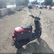 LPRSA33A28A121589 2008 Yamaha Xf50 auction photo thumbnail 4