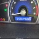 2HGFG12806H574912 2006 Honda Civic Ex auction photo thumbnail 15
