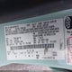 3FADP4BJ3HM147440 2017 Ford Fiesta Se auction photo thumbnail 9