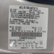 2LNHM82W58X660759 2008 Lincoln Town Car Signature Limited auction photo thumbnail 9