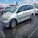 5FNRL38228B083868 2008 Honda Odyssey Lx auction photo thumbnail 2