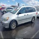 5FNRL38228B083868 2008 Honda Odyssey Lx auction photo thumbnail 6