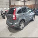 5J6RE4H45BL122548 2011 Honda Cr-V Se auction photo thumbnail 4
