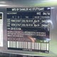 WDC0G4JB3GF094752 2016 Mercedes-Benz Glc 300 auction photo thumbnail 9