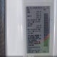 3N6CM0KNXGK691161 2016 Nissan Nv200 S auction photo thumbnail 9