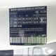 W1N4M4HB3LW023575 2020 Mercedes-Benz Glb 250 4Matic auction photo thumbnail 9