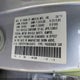 1HGCP2F47BA155870 2011 Honda Accord 2.4 Lx-P auction photo thumbnail 9