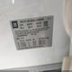 KL4CJHSB0DB080556 2013 Buick Encore Premium auction photo thumbnail 9