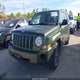 1J8FT28W28D704638 2008 Jeep Patriot Sport auction photo thumbnail 2